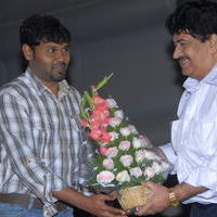 Akasame Haddu Audio Launch Pictures | Picture 55493